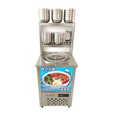 육수냉장고배수