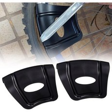 RULLINE 2Pcs 휠 림 쉴드 프로텍터 가드 오토바이 먼지 자전거 타이어 설치에 적합 블랙 847841, 2개