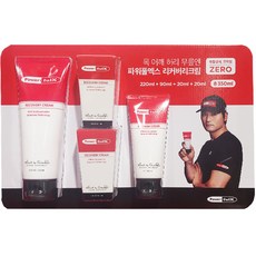 POWER FULX 리커버리크림 220ML 90ML 20ML 2, 개