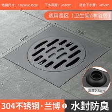 8a59dc8660887e366a2a538a6f4125b504966e78367581234e46681b3126.jpg