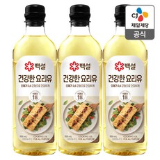 CJ 백설 건강을 생각한 요리유 900ml, 3개