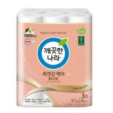 37m후드호루스벤누