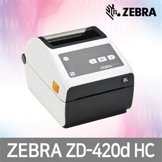 zd420d