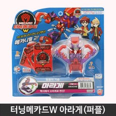 터닝메카드버키