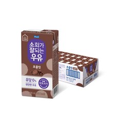 매일 소화가 잘되는 멸균 우유 초코 초콜릿 190ml 24팩 락토프리 이중박스포장, 4.56L, 24개