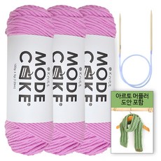 뮤지컬아르토고흐관람평