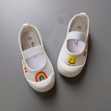 미소무선젤램프