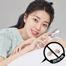 아연의 기적 진클 하나로 여행지 진드기와 세균 걱정 끝! 듀벨의 완벽한 여행지 안심케어, 1개, 100ml