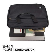 15z950팜레스트