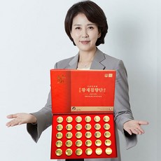 김소형 황제 침향단 골드 4gx30환(50환) 침향환 녹용 황금 차가버섯 홍삼, 황제침향단골드 4gx30개