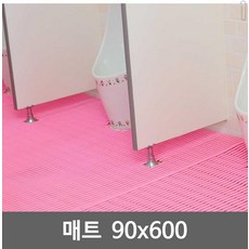 주방 세탁실 바닥 미끄럼방지 안전 매트 논슬립 욕실매트, 레드, 미끄럼방지매트90x600