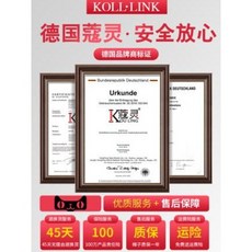 에스컬레이터소독