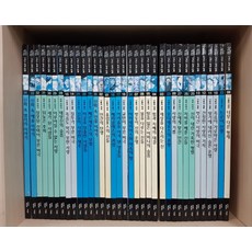 눈으로보는그리스신화