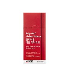 릴라이온버콘마이크로
