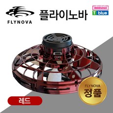 [티블루] 플라이노바 FLYNOVA 레드 - 드래곤플라이코발트