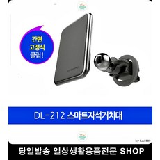 sm520그릴