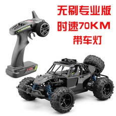 b51e68733528cf2d10bea9098ba4acb2446706b59e21bbb9f8c17bdbfa9a.jpg