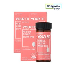 동국제약가르시니아