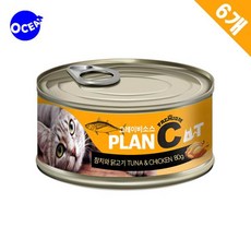 ad7adf0800934bdd9c5cfd09cdd0fa80d00501add89b2e44e3dc27b15a1a.jpg
