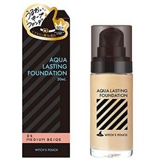 글로컬라이제이션