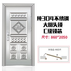 DIPYLON 더블도어 304스테인리스도어단문양문스테인리스방도문대문농촌불수강진입문유리, 오복임문+860x2050 아웃소싱 내우