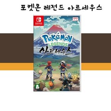 해리포터레거시 TOP01