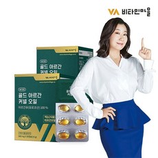 76c3ebd1acaeddce8cd48250958d400e89ae7f6bdb7d4e3686328f8829a8.jpg
