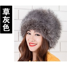 메텔모자