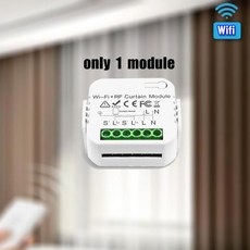 스마트 커튼 자동 전동 롤러 채널 원격 제어 기능이 있는 스위치는 프로그램으로 제어할 수 있습니다