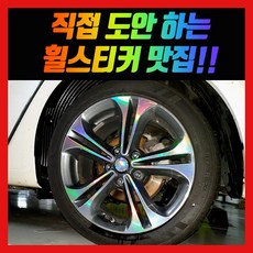 xm-1780k3