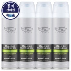 저자극쉐이빙폼