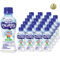 라이브잇 남양유업 아인슈타인 킨더밀쉬 200ml