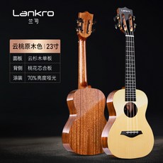랭크클래식