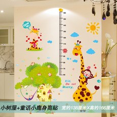 bdb70d9c119169b31dad394bb6343503ec3750ca9769194ca828a08c4a6b.jpg