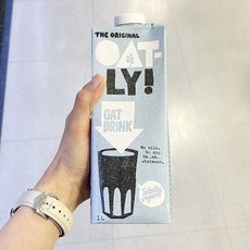 자임감귤한라봉