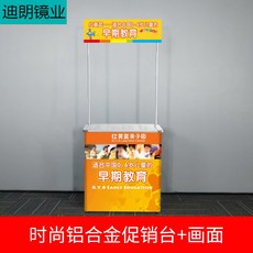 8327e00765e3937e54607e33953c9632d24488df6bec072f1d42bbce8da2.jpg