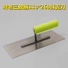 31a935539e85df1de607878cec589f672240a7367ee26fde2e89bfafd8e6.jpg