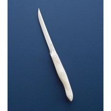 컷코칼