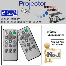 dx263램프