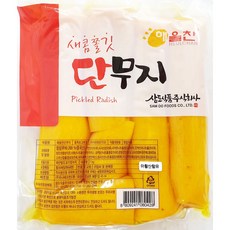 하나에프앤드엘 BW75D55FB 아삭 업소용 자장면 슬라이스 미니 식당 용 중국집 일회용 포장 1kg 꼬마 얇은 통 알밥 꼬들 X10 단무지 식재료 반달 해울찬 대형 음식점 김밥 치자 식자재 맛있는 말린 절임류통조림, GD 1