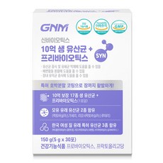 GNM자연의품격 SYN프리바이오틱스 생유산균 30p, 5g, 1박스