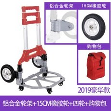 35f87f1da769b862a5144ebc9581b3b38196be8a645ec05faa3d2148e8b6.jpg