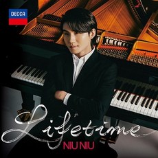 [CD] Niu Niu 니우 니우 피아노 소품집 (Lifetime)