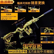 ddbeff289b863a5e7a2f2d4574fa7fee80b298def8c541695691eb9a15e0.jpg