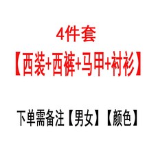 42934217faebd82cc2a00a18c4da88d3459a90cd9f5cfcdcc561a32b5251.jpg
