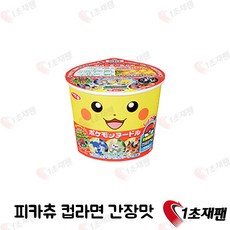 a582a122dffac5f98faebe549e0379c3aa742167910dc9789265735d3ef1.jpg