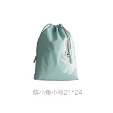 Dec.14 346번 여행 이지웨어 내복 신발 끈끈이 수납 가방 정리 가방Z, 귀여운 토끼 "작은 사이즈"
