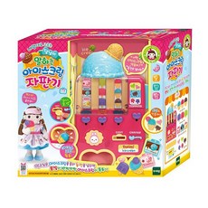 달님이아이스크림