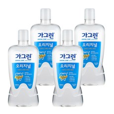 티드클린얼라인