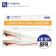 가주 석션카테터 2홀밸브 8FR 100개입, 1개